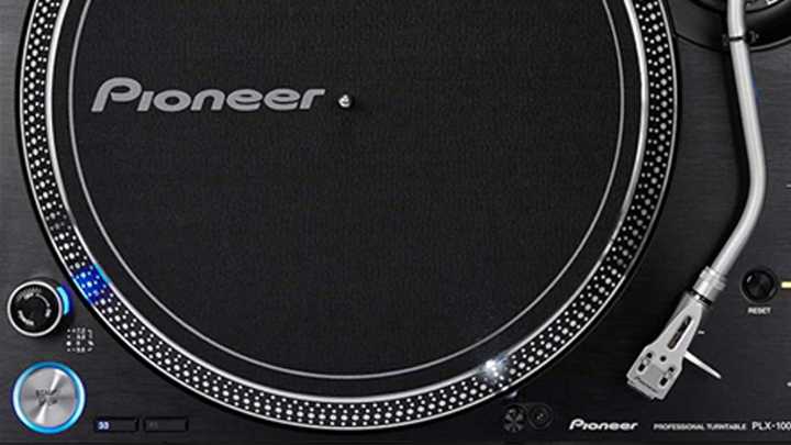 THE PLX 1000 PLATTER