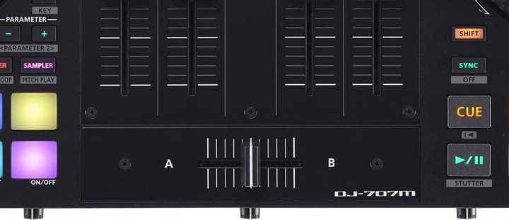 DJ-707M CROSSFADER
